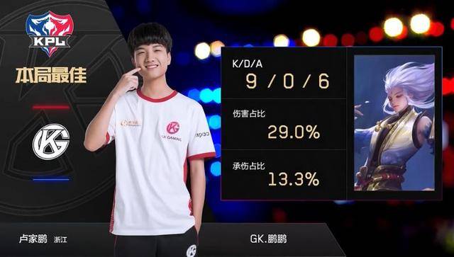 也是对教练 也是对教练