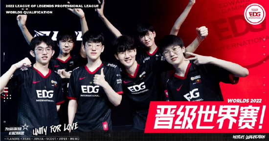 了与队员们 了与队员们