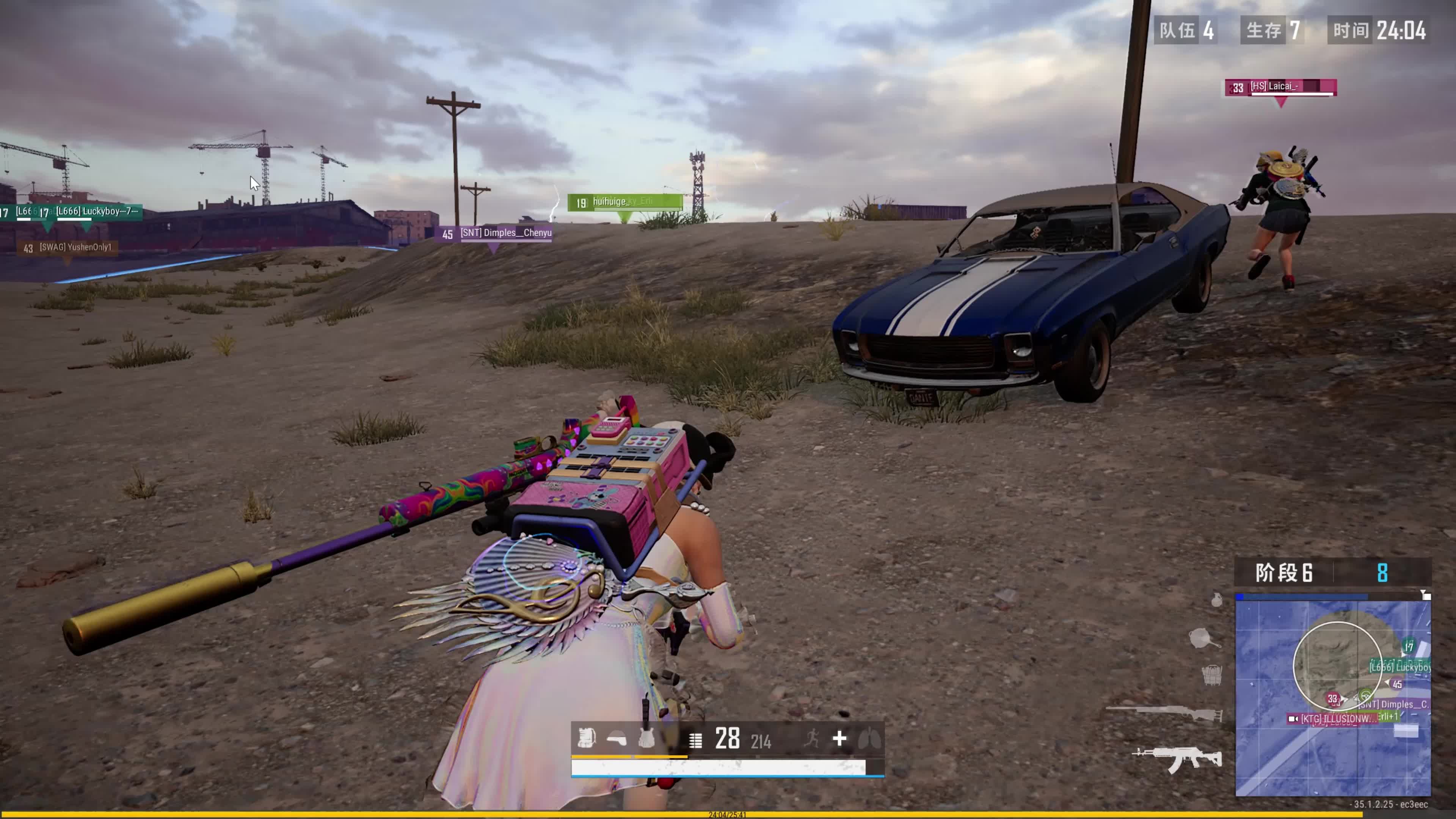 占据一席之 占据一席之