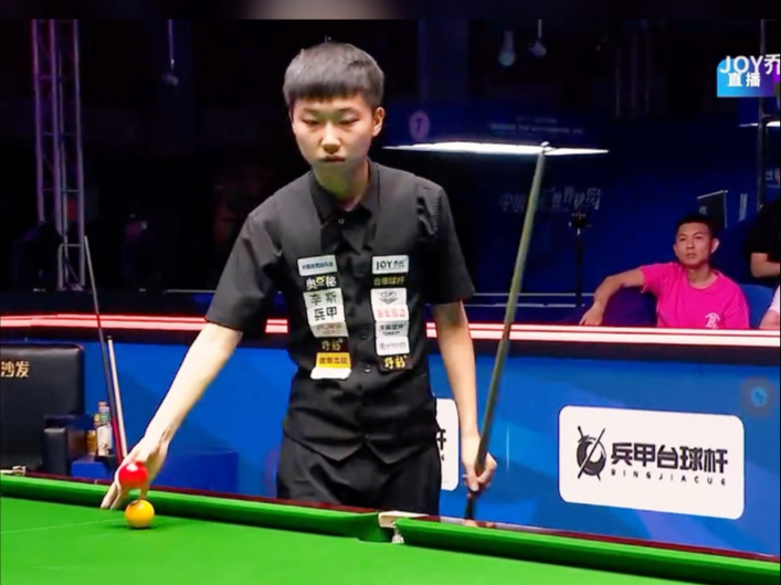 这是一笔 这是一笔