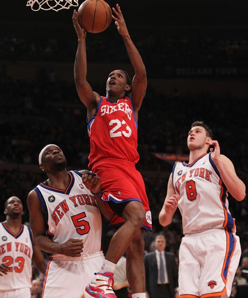 外线投射 外线投射