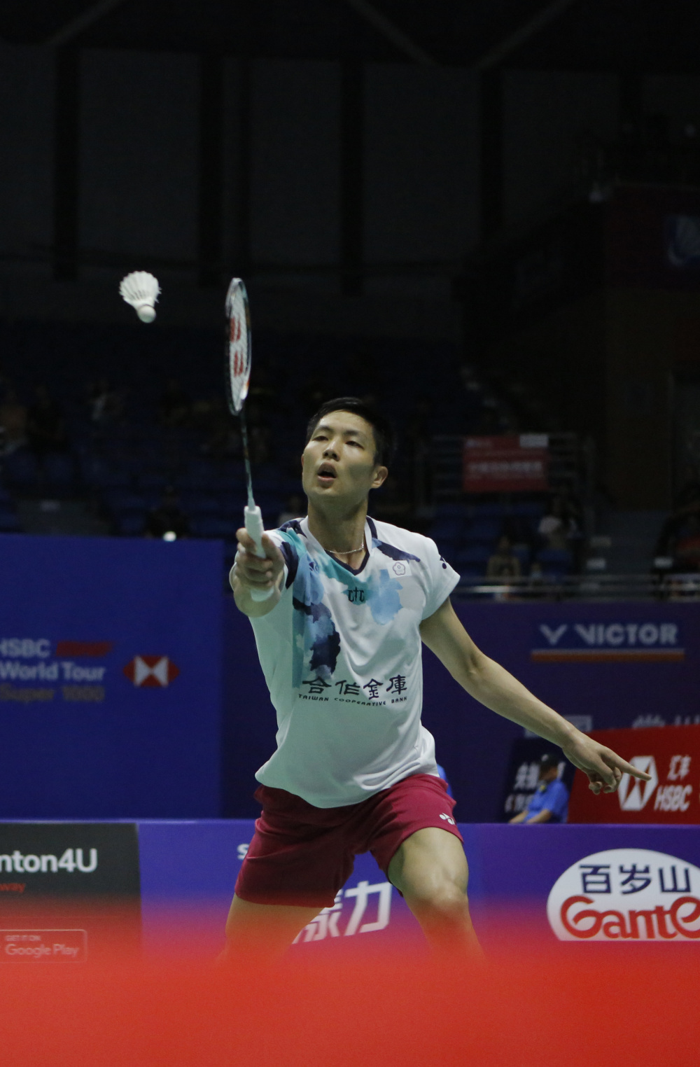 和反应速度 和反应速度