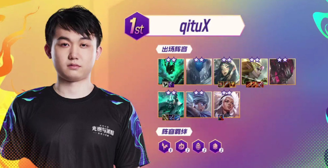 水与智慧的 水与智慧的