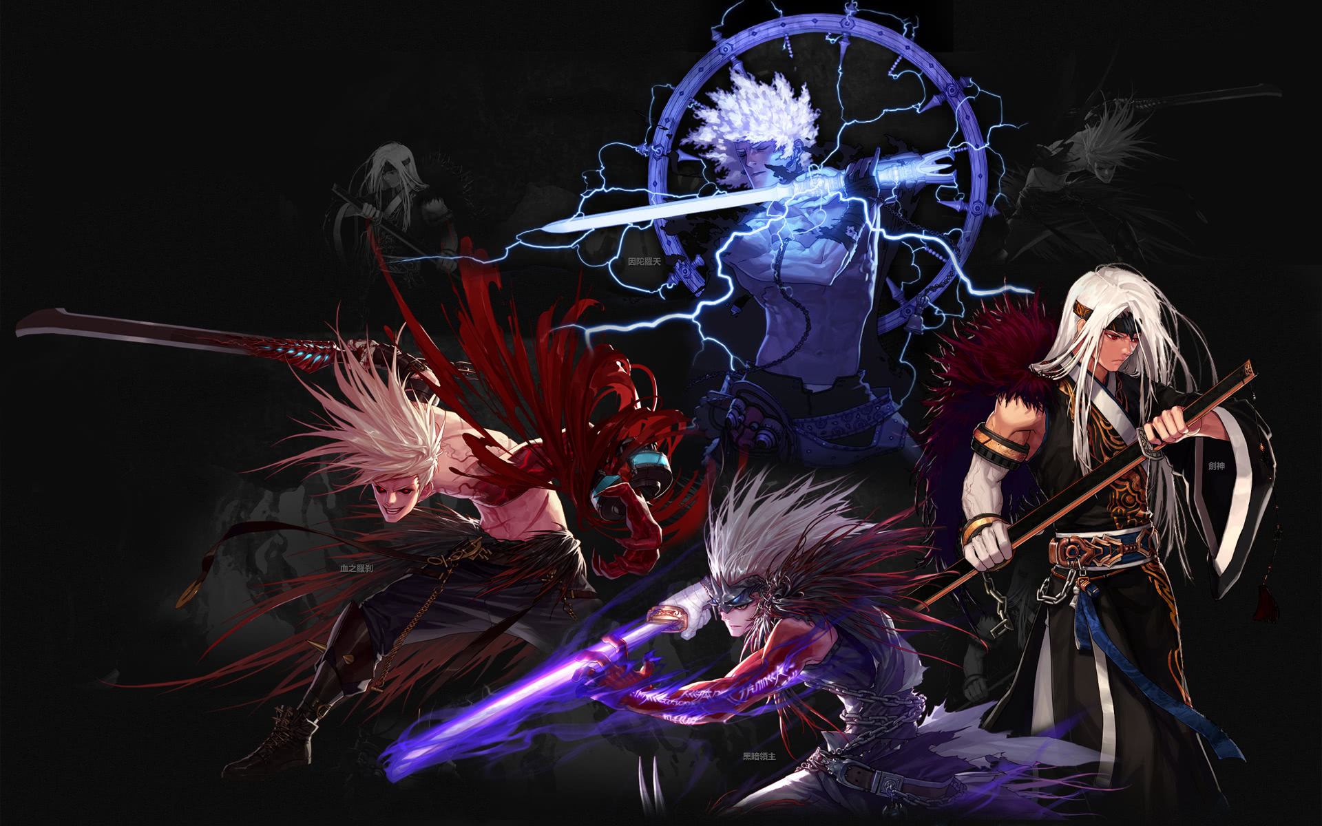 皇马在左路 皇马在左路