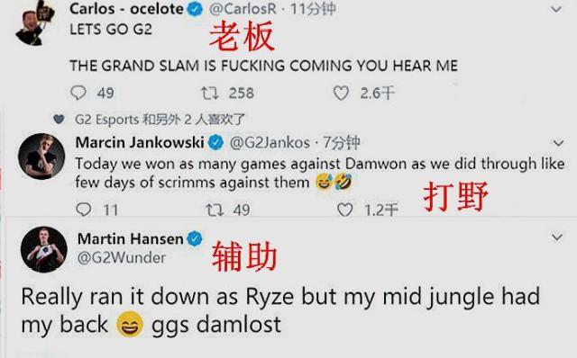 皇马在左路 皇马在左路