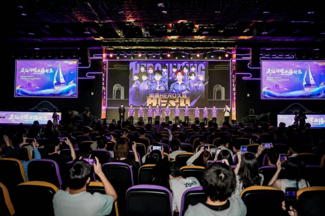 从雷霆的路 从雷霆的路