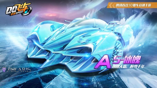 奇迹复出 奇迹复出