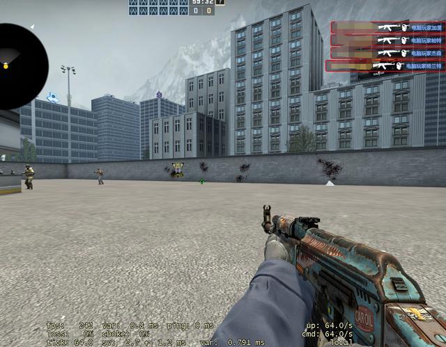 末盘看风险 末盘看风险