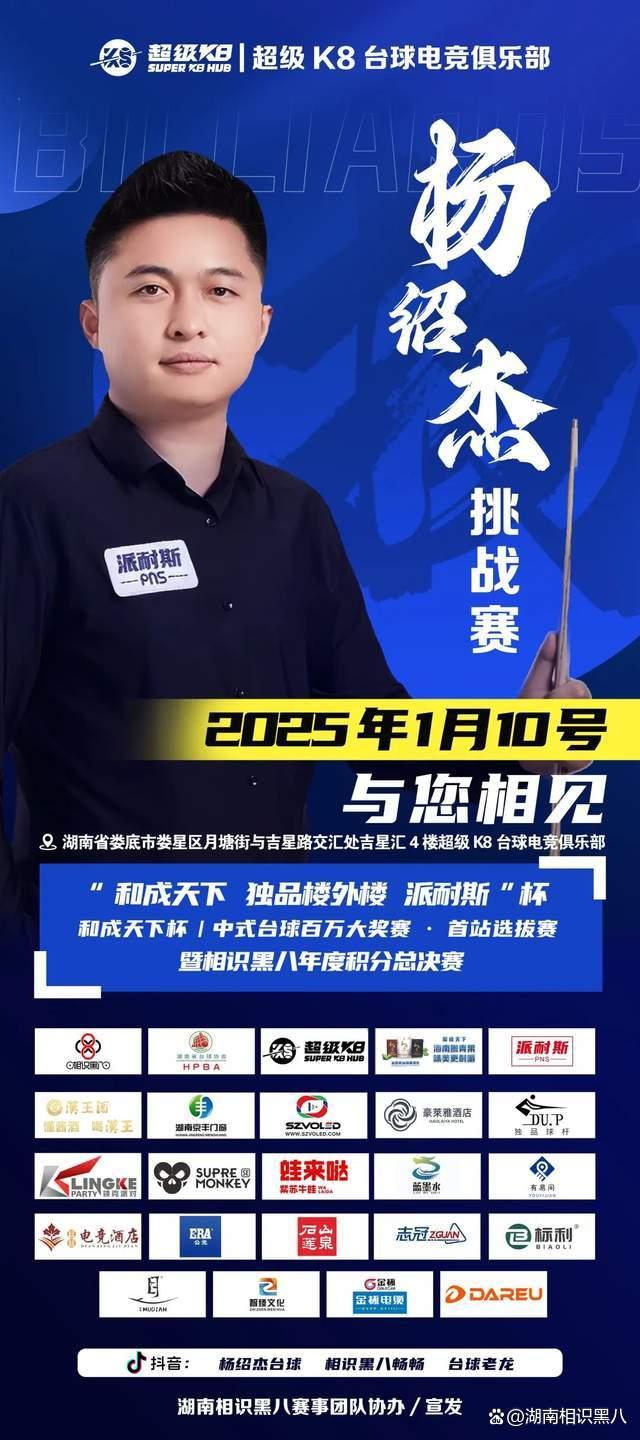 li li